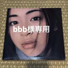 【1999年オリジナル版】宇多田ヒカル アナログ盤レコード First Loveのサムネイル