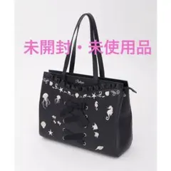 アクシーズファム トートバッグ （紺）のサムネイル