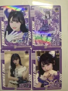 iLiFE! 純嶺みき トレカ