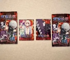 2026年最新】東京喰種 カードの人気アイテム - メルカリ