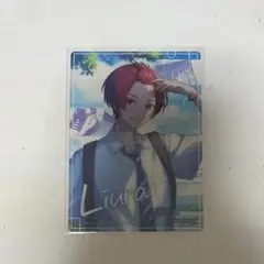りうら 初回限定盤 クリアカード