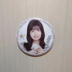 Item thumbnail for item 2dfbcb25-b9a1-477c-8f56-133241c262e3