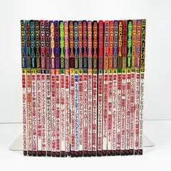鉄道ジャーナル別冊　年鑑 日本の鉄道1987年～2007年 21冊 鉄道ジャーナル別冊 年鑑 日本の鉄道1987年～2007年 21冊 - メルカリ