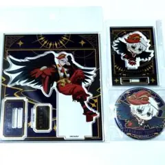 Item thumbnail for item b5d4bfee-5bc4-4913-b561-d5a7bce1d472