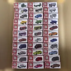2026年最新】トミカまとめ売りの人気アイテム - メルカリ