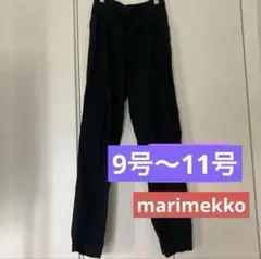 マリメッコ　麻パンツ　ズボン　黒　パンツ　スラックスのサムネイル