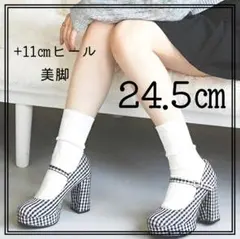 24.5㎝ 太ヒール 11㎝ヒール 美脚 ストラップ パンプス 黒 チェック Ⅱ