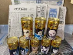 鬼滅の刃広告掲載全5誌コンプと自販機限定コーヒー缶8缶コンプです。