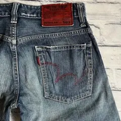 EDWINエドウィン503EDGE LINEブルートリップショーツ28インチ中古