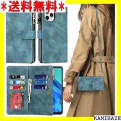 ★在庫処分 iPhone11pro Max ケース 手帳型 レトロ ターコイズ