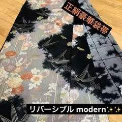 みよちゃん様 リクエスト 2点 まとめ商品