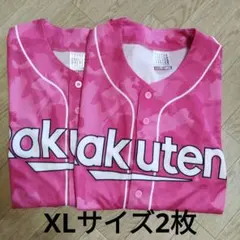 【新品】 楽天イーグルスサード ユニフォーム XL 2026