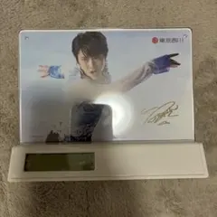 羽生結弦 フォトフレームクロックのサムネイル