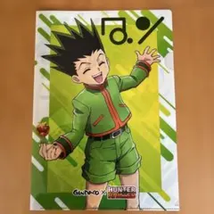 GINDACO × HUNTER HUNTER クリアファイル