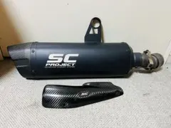 フロントバンパースポイラー 15クラウン 本物 ジャンクション