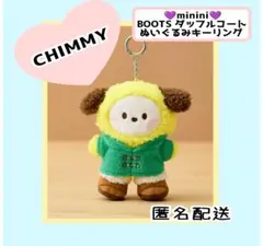 BT21 CHIMMY minini BOOTS ダッフルコート ①
