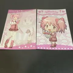 魔法少女まどか☆マギカ 推し旅 ガラポン ポストカード 暁美ほむら 2種