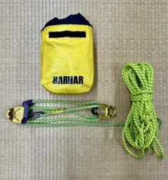 中古品】藤井電工ツヨロン屋根上作業用墜落防止器具ヤネロップYU-300 