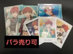 あんスタ 天城一彩まとめ売り