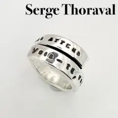 2026年最新】SERGE THORAVAL リング 5連の人気アイテム - メルカリ