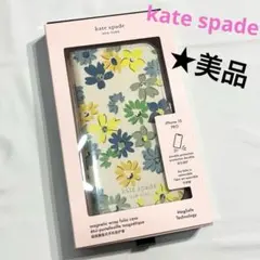 ★美品　kate spade iPhone 13 Pro 手帳型ケース 花柄