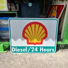 デッドストック品　SHELL シェル灯油 両面 電飾看板 1970年代 Yahoo!オークション - SHELL シェル灯油 両面 電飾看板 約67.5