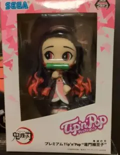 Item thumbnail for item bee79094-f1d3-4596-ae66-2f63302ee79d