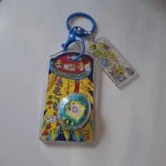 TAMAGOTCHI カスタムキーリング　初代　ブルー