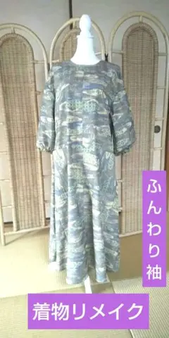 푹신한 소매, 루즈하고 스타일리시한 올 패턴 튜닉 드레스