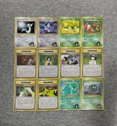 2025年最新】エリカのナッシーの人気アイテム - メルカリ