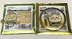 ちいかわぽけっと　ちいぽけ　アクスタ　缶バッジ　うさぎ　2点セット