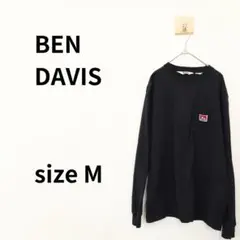 BEN DAVIS ブラック 長袖 Tシャツ フロントポケット メンズ Mサイズ
