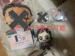 名探偵コナンくじ Vintage Look G賞　J賞　セット