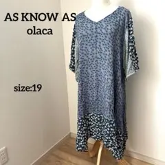 AS KNOW AS olaca　花々ミックスＴＮ　ワンピース　大きいサイズ