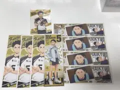 ハイキュー 梟谷 赤葦京治 カード ステッカー