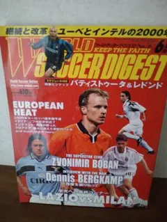 2025年最新】Bobanの人気アイテム - メルカリ