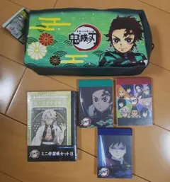 【鬼滅の刃】炭治郎 BOXペンケース、ミニ学習帳、ミニメモ帳