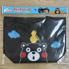 KAGOME カゴメ 野菜生活 くまモン 熊本 オリジナルバッグ トートバッグ