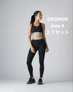CRONOS オリーブ スウェットセット XL セットアップ - メルカリ