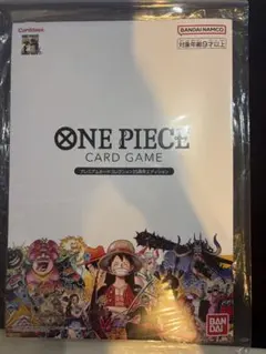 2026年最新】onepieceカードゲーム プレミアムカードコレクション25