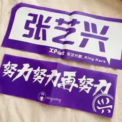 Item thumbnail for item 9aff5581-10aa-4935-b70c-255f73b415de