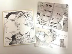 ギヴン展 入場特典 色紙 鹿島柊 八木玄純 他