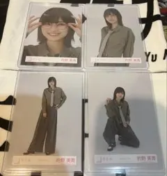 Item thumbnail for item a9f99736-264f-45ea-8d3a-29ce1d5bf18e