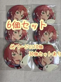 2025年最新】月永レオ テーマスカウト缶バッジの人気アイテム