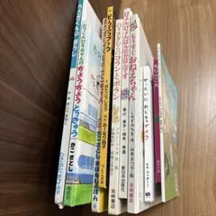 絵本 まとめ売り 児童書 読み聞かせ 多数セット - メルカリ