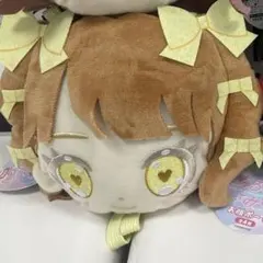 Item thumbnail for item 650a5206-c29d-461c-b31a-e9d2673d546f