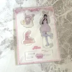 きゅるりんってしてみて 逃げ水あむ アクスタ サンリオ コラボ クロミ