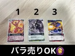 Item thumbnail for item 730fee65-d20f-4621-bb37-7486eeb9529d