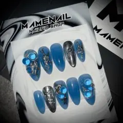 008 nail tip.