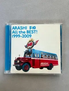 ARASHI 5×10 ALL the BEST! 1999-2009
